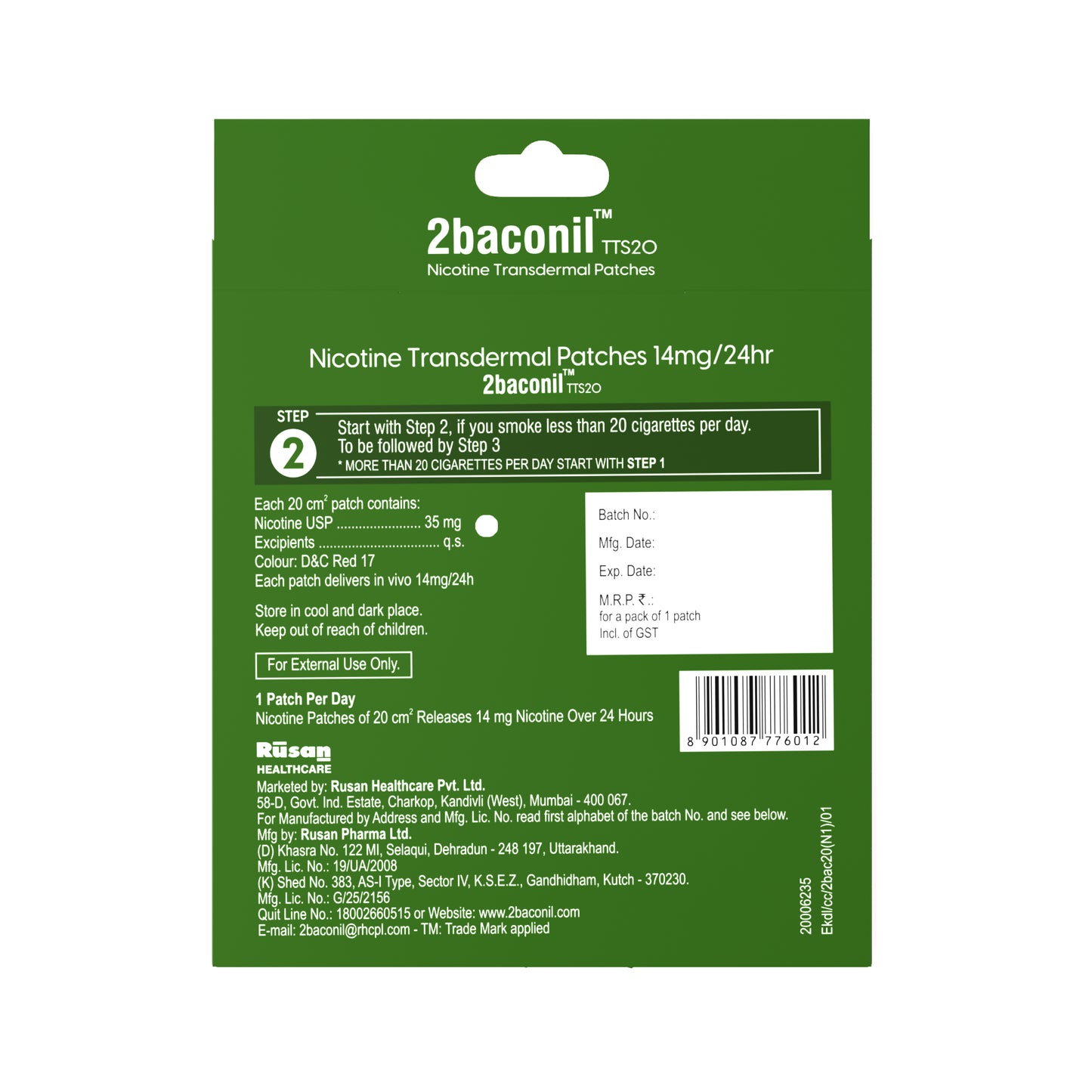 2baconil Nicotine Patch 14mg Step 2 (Trial Pack of 3)