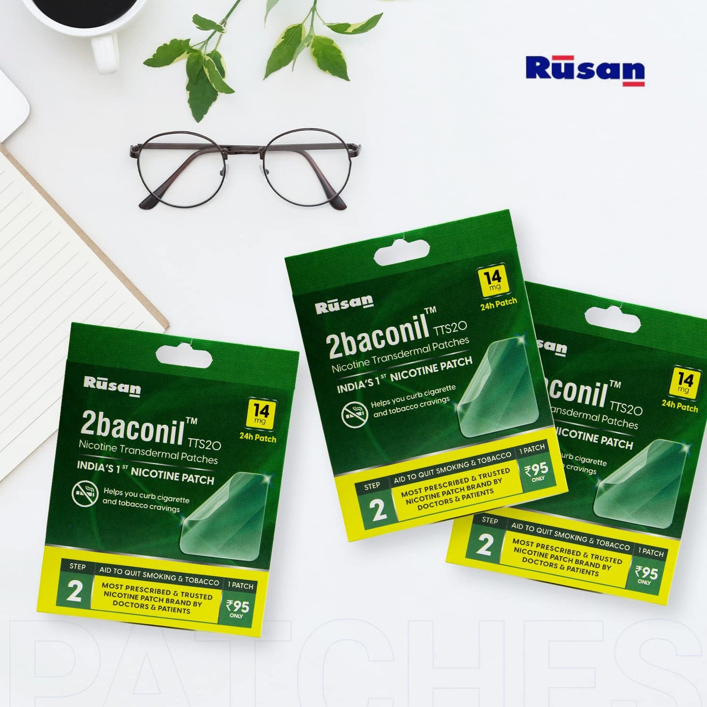 2baconil Nicotine Patch 14mg Step 2 (Trial Pack of 3)
