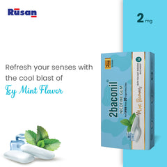 2baconil gums, 2mg, Mint flavour - tin, 90 gums ( pack of 3)