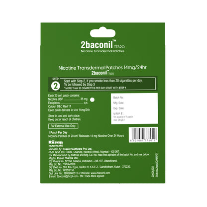 2baconil Nicotine Patch 14mg Step 2 (Trial Pack of 3)