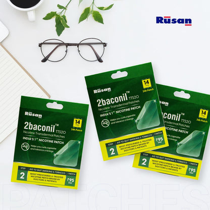 2baconil Nicotine Patch 14mg Step 2 (Trial Pack of 3)