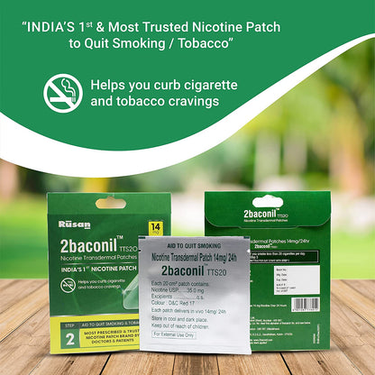 2baconil Nicotine Patch 14mg Step 2 (Trial Pack of 3)